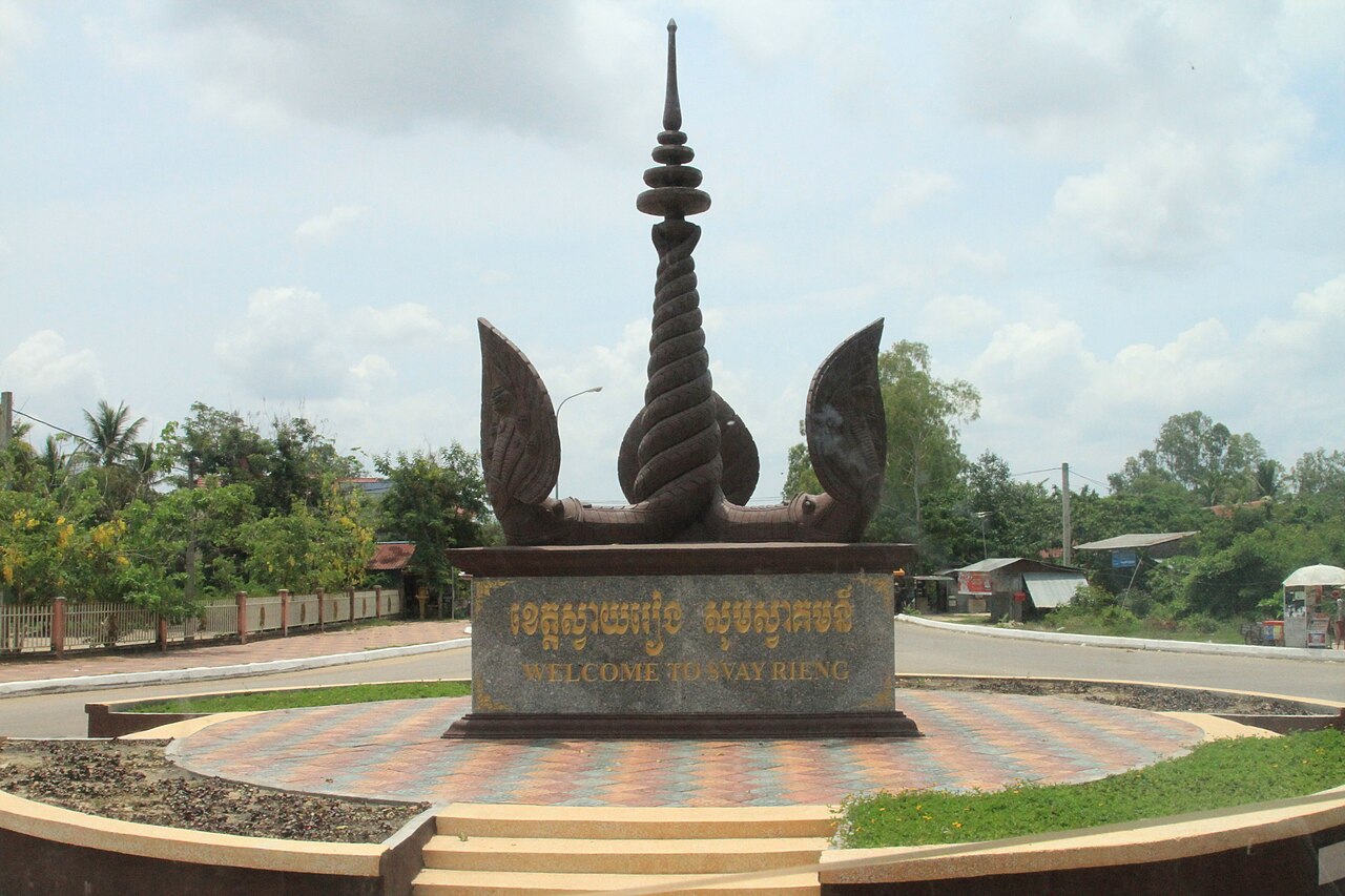 Province Photo