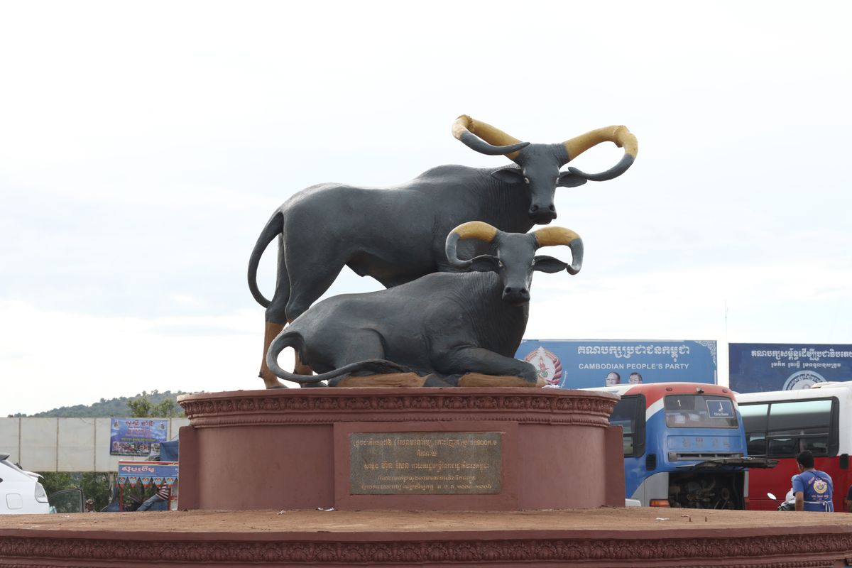Province Photo